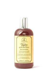 Hair & Body Shampoo